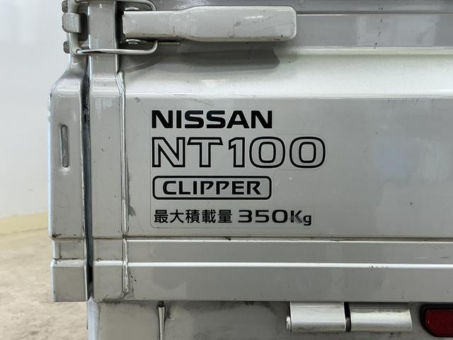 ＮＴ１００クリッパートラックＤＸ　ワンオーナー　ＡＴ車　ラジオデッキ　ＥＴＣ　３方開ワンオーナー　ＡＴ車　ラジオデッキ　ＥＴＣ　３方開　ゲートプロテクター　マッドフラップ　ドアバイザー　マニュアルエアコン　ヘッドライトレべライザー　１２Ｖ電源ソケット　スペアタイヤ　助手席エアバッグ（京都府）の中古車