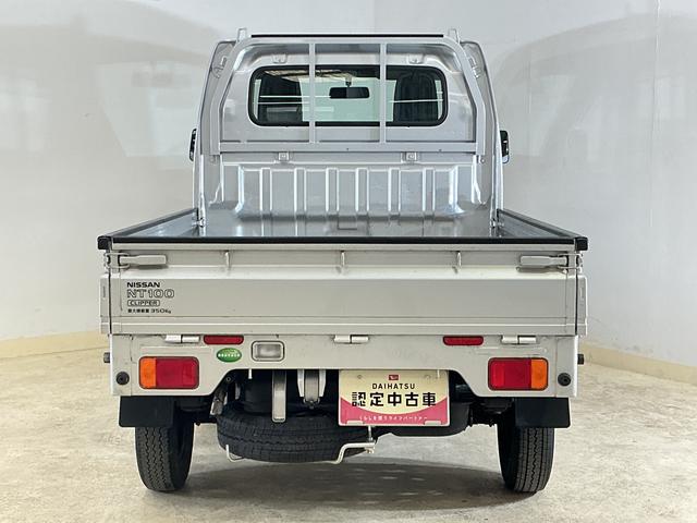 ＮＴ１００クリッパートラックＤＸ　ワンオーナー　ＡＴ車　ラジオデッキ　ＥＴＣ　３方開ワンオーナー　ＡＴ車　ラジオデッキ　ＥＴＣ　３方開　ゲートプロテクター　マッドフラップ　ドアバイザー　マニュアルエアコン　ヘッドライトレべライザー　１２Ｖ電源ソケット　スペアタイヤ　助手席エアバッグ（京都府）の中古車