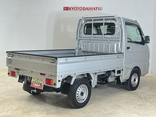 ＮＴ１００クリッパートラックＤＸ　ワンオーナー　ＡＴ車　ラジオデッキ　ＥＴＣ　３方開ワンオーナー　ＡＴ車　ラジオデッキ　ＥＴＣ　３方開　ゲートプロテクター　マッドフラップ　ドアバイザー　マニュアルエアコン　ヘッドライトレべライザー　１２Ｖ電源ソケット　スペアタイヤ　助手席エアバッグ（京都府）の中古車