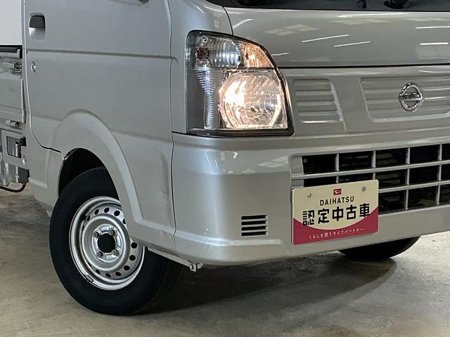 ＮＴ１００クリッパートラックＤＸ　ワンオーナー　ＡＴ車　ラジオデッキ　ＥＴＣ　３方開ワンオーナー　ＡＴ車　ラジオデッキ　ＥＴＣ　３方開　ゲートプロテクター　マッドフラップ　ドアバイザー　マニュアルエアコン　ヘッドライトレべライザー　１２Ｖ電源ソケット　スペアタイヤ　助手席エアバッグ（京都府）の中古車