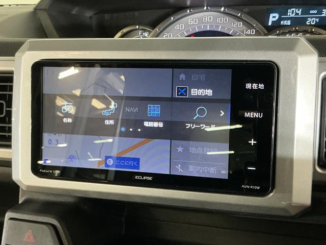 ウェイクＧターボリミテッドＳＡIII　ナビ　パノラマモニター　ＥＴＣターボ　社外ナビ　パノラマモニター　フルセグチューナー　ブルートゥース対応　ＥＴＣ　ドライブレコーダー　スマートアシストＩＩＩ　プッシュボタンエンジンスタート　両側リヤパワースライドドア　オートライト（京都府）の中古車