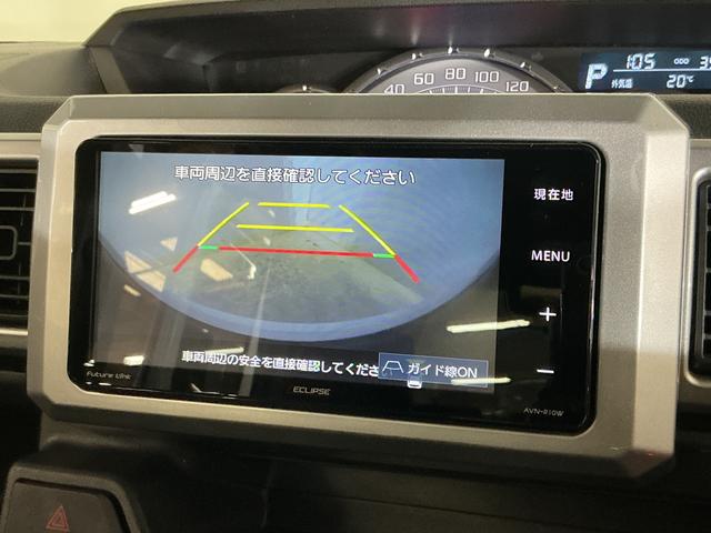 ウェイクＧターボリミテッドＳＡIII　ナビ　パノラマモニター　ＥＴＣターボ　社外ナビ　パノラマモニター　フルセグチューナー　ブルートゥース対応　ＥＴＣ　ドライブレコーダー　スマートアシストＩＩＩ　プッシュボタンエンジンスタート　両側リヤパワースライドドア　オートライト（京都府）の中古車