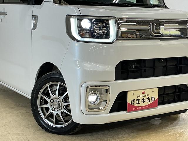 ウェイクＧターボリミテッドＳＡIII　ナビ　パノラマモニター　ＥＴＣターボ　社外ナビ　パノラマモニター　フルセグチューナー　ブルートゥース対応　ＥＴＣ　ドライブレコーダー　スマートアシストＩＩＩ　プッシュボタンエンジンスタート　両側リヤパワースライドドア　オートライト（京都府）の中古車