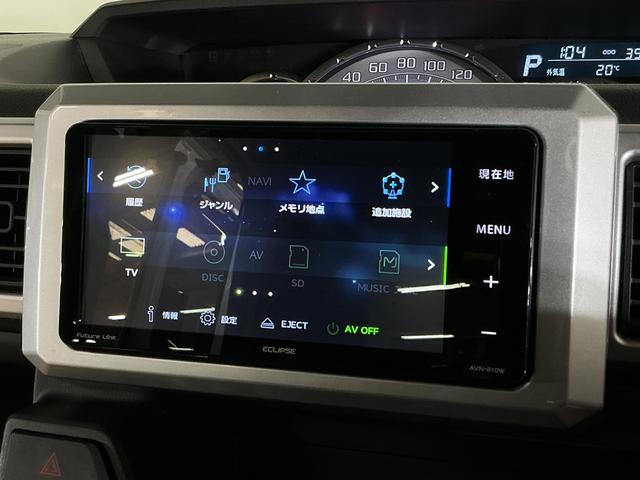 ウェイクＧターボリミテッドＳＡIII　ナビ　パノラマモニター　ＥＴＣターボ　社外ナビ　パノラマモニター　フルセグチューナー　ブルートゥース対応　ＥＴＣ　ドライブレコーダー　スマートアシストＩＩＩ　プッシュボタンエンジンスタート　両側リヤパワースライドドア　オートライト（京都府）の中古車