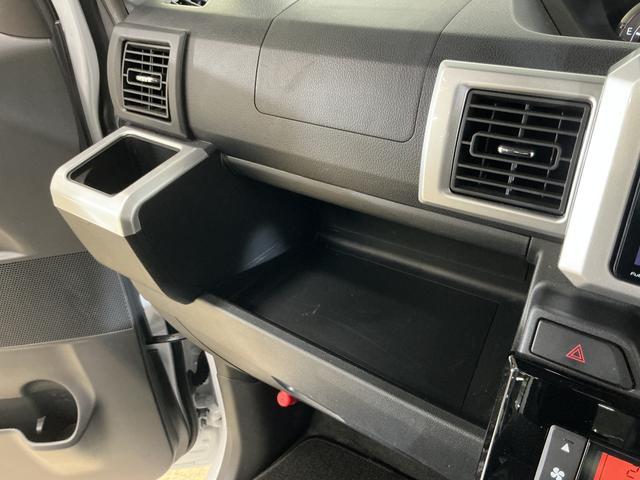 ウェイクＧターボリミテッドＳＡIII　ナビ　パノラマモニター　ＥＴＣターボ　社外ナビ　パノラマモニター　フルセグチューナー　ブルートゥース対応　ＥＴＣ　ドライブレコーダー　スマートアシストＩＩＩ　プッシュボタンエンジンスタート　両側リヤパワースライドドア　オートライト（京都府）の中古車