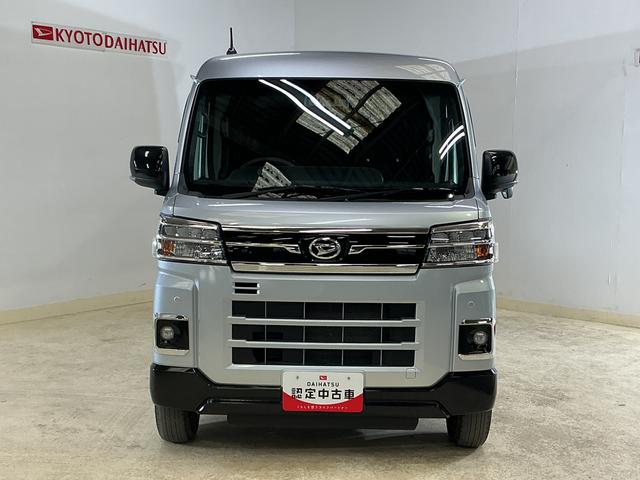 アトレーＲＳ　ワンオーナー　ターボ　４ＷＤ　バックカメラ　ＥＴＣワンオーナー　ターボ　４ＷＤ　バックカメラ　ＥＴＣ　両側電動スライドドア　前後コーナーセンサー　アダプティブクルーズコントロール　オートマチックハイビーム　ＵＳＢチャージャー　ＬＥＤヘッドライト（京都府）の中古車