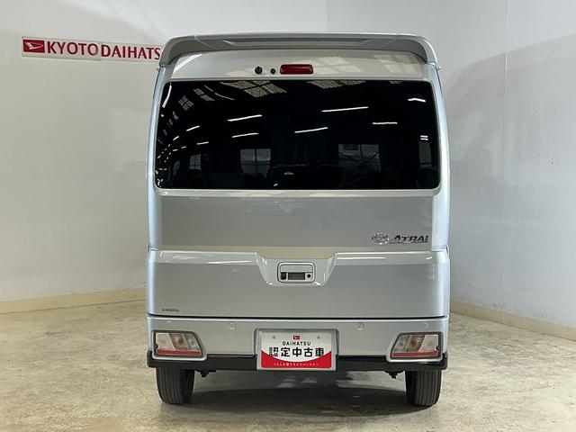 アトレーＲＳ　ワンオーナー　ターボ　４ＷＤ　バックカメラ　ＥＴＣワンオーナー　ターボ　４ＷＤ　バックカメラ　ＥＴＣ　両側電動スライドドア　前後コーナーセンサー　アダプティブクルーズコントロール　オートマチックハイビーム　ＵＳＢチャージャー　ＬＥＤヘッドライト（京都府）の中古車