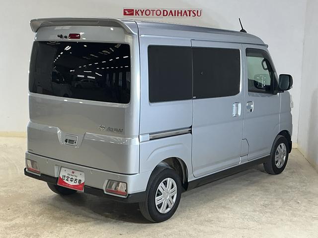 アトレーＲＳ　ワンオーナー　ターボ　４ＷＤ　バックカメラ　ＥＴＣワンオーナー　ターボ　４ＷＤ　バックカメラ　ＥＴＣ　両側電動スライドドア　前後コーナーセンサー　アダプティブクルーズコントロール　オートマチックハイビーム　ＵＳＢチャージャー　ＬＥＤヘッドライト（京都府）の中古車