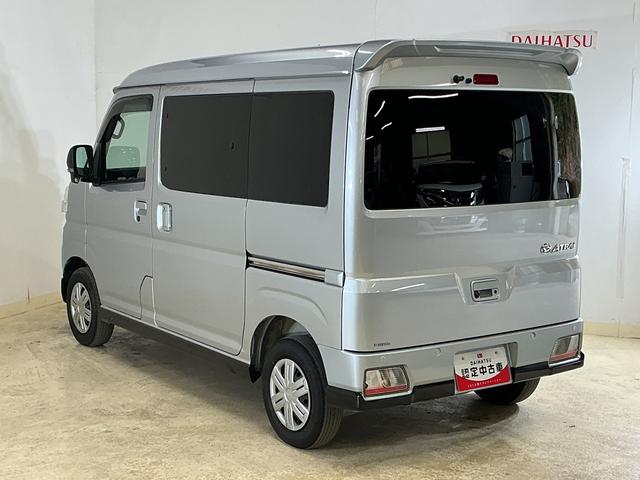 アトレーＲＳ　ワンオーナー　ターボ　４ＷＤ　バックカメラ　ＥＴＣワンオーナー　ターボ　４ＷＤ　バックカメラ　ＥＴＣ　両側電動スライドドア　前後コーナーセンサー　アダプティブクルーズコントロール　オートマチックハイビーム　ＵＳＢチャージャー　ＬＥＤヘッドライト（京都府）の中古車