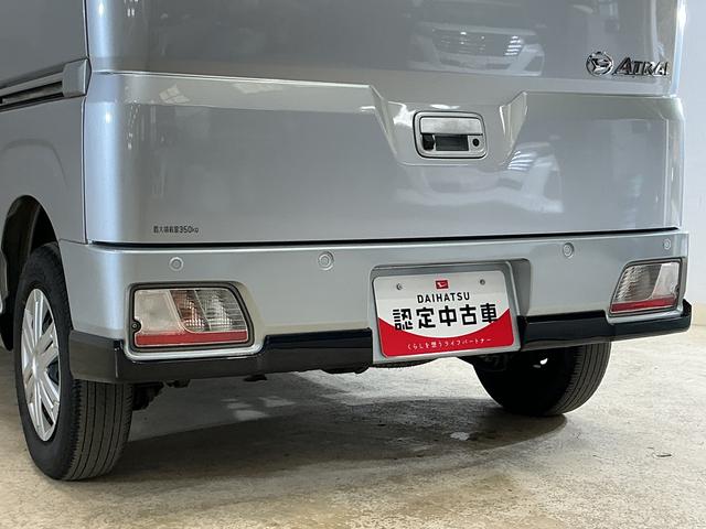 アトレーＲＳ　ワンオーナー　ターボ　４ＷＤ　バックカメラ　ＥＴＣワンオーナー　ターボ　４ＷＤ　バックカメラ　ＥＴＣ　両側電動スライドドア　前後コーナーセンサー　アダプティブクルーズコントロール　オートマチックハイビーム　ＵＳＢチャージャー　ＬＥＤヘッドライト（京都府）の中古車