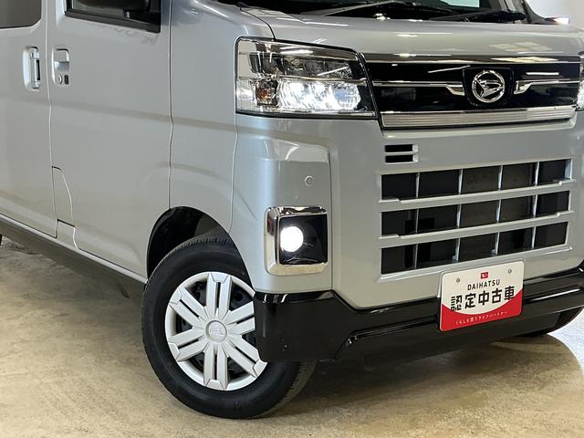 アトレーＲＳ　ワンオーナー　ターボ　４ＷＤ　バックカメラ　ＥＴＣワンオーナー　ターボ　４ＷＤ　バックカメラ　ＥＴＣ　両側電動スライドドア　前後コーナーセンサー　アダプティブクルーズコントロール　オートマチックハイビーム　ＵＳＢチャージャー　ＬＥＤヘッドライト（京都府）の中古車