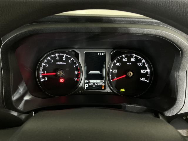 アトレーＲＳ　ワンオーナー　ターボ　４ＷＤ　バックカメラ　ＥＴＣワンオーナー　ターボ　４ＷＤ　バックカメラ　ＥＴＣ　両側電動スライドドア　前後コーナーセンサー　アダプティブクルーズコントロール　オートマチックハイビーム　ＵＳＢチャージャー　ＬＥＤヘッドライト（京都府）の中古車