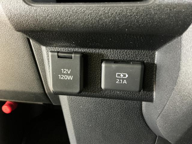 アトレーＲＳ　ワンオーナー　ターボ　４ＷＤ　バックカメラ　ＥＴＣワンオーナー　ターボ　４ＷＤ　バックカメラ　ＥＴＣ　両側電動スライドドア　前後コーナーセンサー　アダプティブクルーズコントロール　オートマチックハイビーム　ＵＳＢチャージャー　ＬＥＤヘッドライト（京都府）の中古車