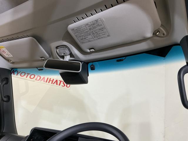 アトレーＲＳ　ワンオーナー　ターボ　４ＷＤ　バックカメラ　ＥＴＣワンオーナー　ターボ　４ＷＤ　バックカメラ　ＥＴＣ　両側電動スライドドア　前後コーナーセンサー　アダプティブクルーズコントロール　オートマチックハイビーム　ＵＳＢチャージャー　ＬＥＤヘッドライト（京都府）の中古車