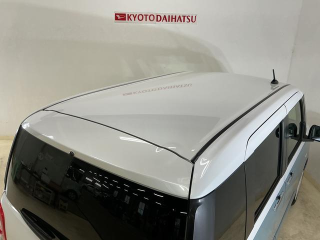 ムーヴキャンバスストライプスＧ　ワンオーナー　ディスプレイオーディオ　ＥＴＣワンオーナー　ディスプレイオーディオ　バックカメラ　ＥＴＣ　両側電動スライドドア　前後コーナーセンサー　シートヒーター　ワイヤレス充電　ホットカップホルダー　電子パーキング　オートブレーキホールド（京都府）の中古車