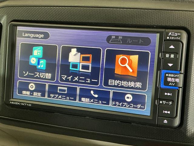 ミライースＸ　リミテッドＳＡIII　ワンオーナー　ナビ　バックカメラワンオーナー　ナビ　バックカメラ　ドライブレコーダー　ＥＴＣ　前後コーナーセンサー　オートマチックハイビーム　Ｂｌｕｅｔｏｏｔｈ　ＵＳＢチャージャー　ＬＥＤヘッドライト　オートライト　キーレス（京都府）の中古車