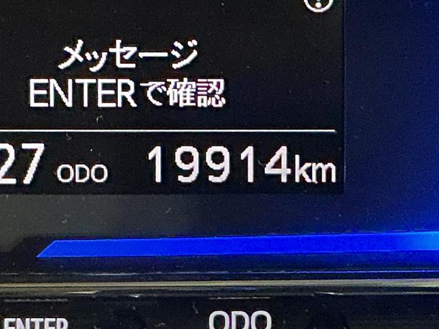 ミライースＸ　リミテッドＳＡIII　ワンオーナー　ナビ　バックカメラワンオーナー　ナビ　バックカメラ　ドライブレコーダー　ＥＴＣ　前後コーナーセンサー　オートマチックハイビーム　Ｂｌｕｅｔｏｏｔｈ　ＵＳＢチャージャー　ＬＥＤヘッドライト　オートライト　キーレス（京都府）の中古車