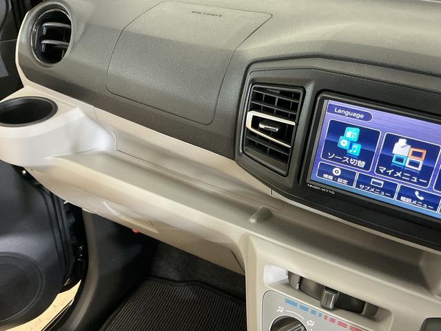 ミライースＸ　リミテッドＳＡIII　ワンオーナー　ナビ　バックカメラワンオーナー　ナビ　バックカメラ　ドライブレコーダー　ＥＴＣ　前後コーナーセンサー　オートマチックハイビーム　Ｂｌｕｅｔｏｏｔｈ　ＵＳＢチャージャー　ＬＥＤヘッドライト　オートライト　キーレス（京都府）の中古車