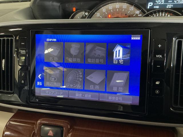 ムーヴキャンバスＧメイクアップＶＳ　ＳＡIII　ナビ　パノラマモニターワンオーナー　ナビ　パノラマモニター　ＥＴＣ　ドライブレコーダー　プッシュボタンエンジンスタート　フルセグチューナー　ブルートゥース対応　両側リヤパワースライドドア　ＬＥＤヘッドライト　オートエアコン（京都府）の中古車