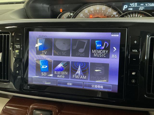 ムーヴキャンバスＧメイクアップＶＳ　ＳＡIII　ナビ　パノラマモニターワンオーナー　ナビ　パノラマモニター　ＥＴＣ　ドライブレコーダー　プッシュボタンエンジンスタート　フルセグチューナー　ブルートゥース対応　両側リヤパワースライドドア　ＬＥＤヘッドライト　オートエアコン（京都府）の中古車