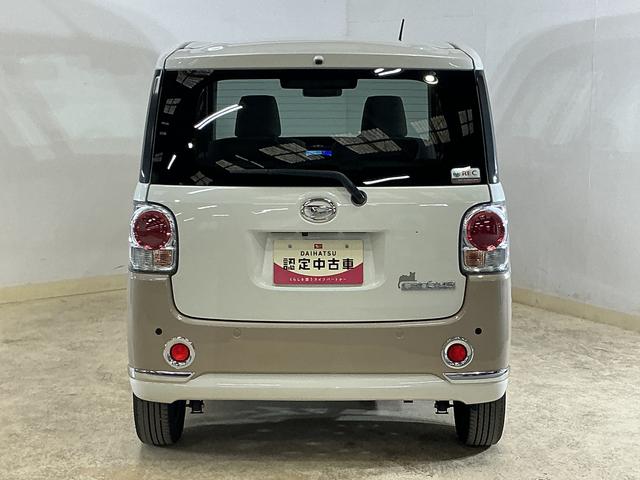 ムーヴキャンバスＧメイクアップＶＳ　ＳＡIII　ナビ　パノラマモニターワンオーナー　ナビ　パノラマモニター　ＥＴＣ　ドライブレコーダー　プッシュボタンエンジンスタート　フルセグチューナー　ブルートゥース対応　両側リヤパワースライドドア　ＬＥＤヘッドライト　オートエアコン（京都府）の中古車