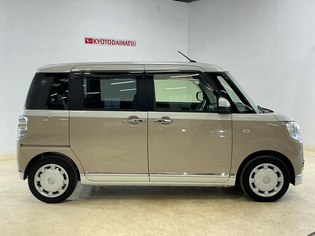 ムーヴキャンバスＧメイクアップＶＳ　ＳＡIII　ナビ　パノラマモニターワンオーナー　ナビ　パノラマモニター　ＥＴＣ　ドライブレコーダー　プッシュボタンエンジンスタート　フルセグチューナー　ブルートゥース対応　両側リヤパワースライドドア　ＬＥＤヘッドライト　オートエアコン（京都府）の中古車