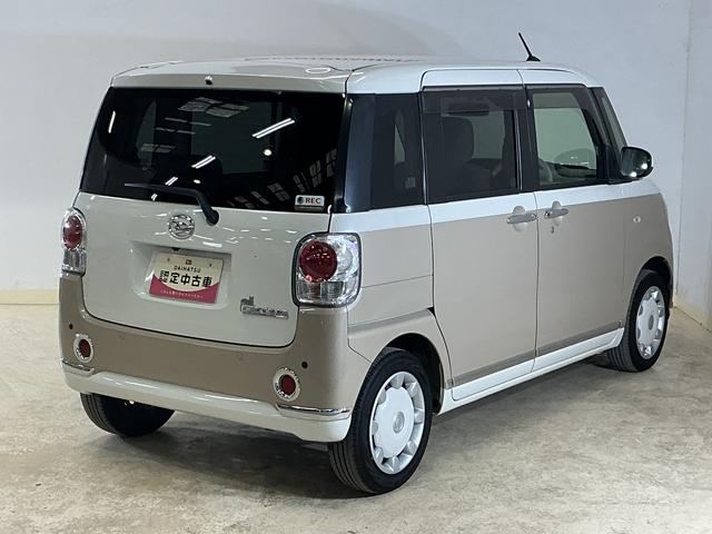 ムーヴキャンバスＧメイクアップＶＳ　ＳＡIII　ナビ　パノラマモニターワンオーナー　ナビ　パノラマモニター　ＥＴＣ　ドライブレコーダー　プッシュボタンエンジンスタート　フルセグチューナー　ブルートゥース対応　両側リヤパワースライドドア　ＬＥＤヘッドライト　オートエアコン（京都府）の中古車