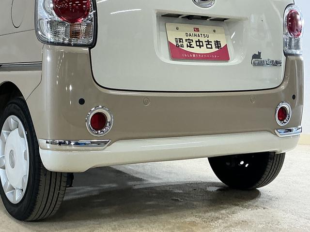 ムーヴキャンバスＧメイクアップＶＳ　ＳＡIII　ナビ　パノラマモニターワンオーナー　ナビ　パノラマモニター　ＥＴＣ　ドライブレコーダー　プッシュボタンエンジンスタート　フルセグチューナー　ブルートゥース対応　両側リヤパワースライドドア　ＬＥＤヘッドライト　オートエアコン（京都府）の中古車