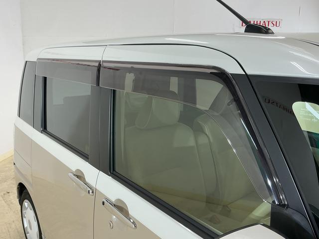 ムーヴキャンバスＧメイクアップＶＳ　ＳＡIII　ナビ　パノラマモニターワンオーナー　ナビ　パノラマモニター　ＥＴＣ　ドライブレコーダー　プッシュボタンエンジンスタート　フルセグチューナー　ブルートゥース対応　両側リヤパワースライドドア　ＬＥＤヘッドライト　オートエアコン（京都府）の中古車