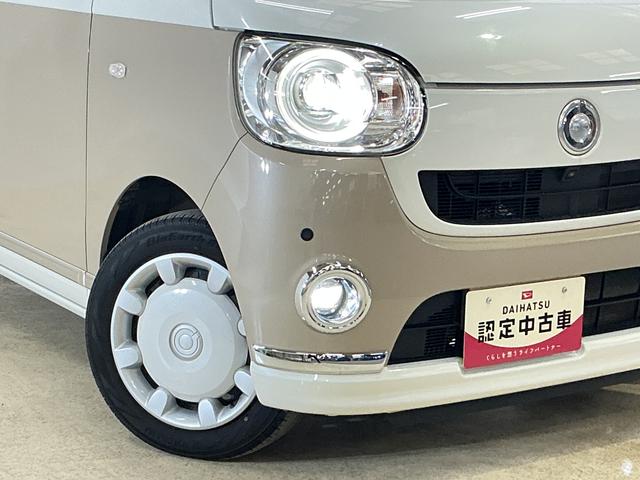 ムーヴキャンバスＧメイクアップＶＳ　ＳＡIII　ナビ　パノラマモニターワンオーナー　ナビ　パノラマモニター　ＥＴＣ　ドライブレコーダー　プッシュボタンエンジンスタート　フルセグチューナー　ブルートゥース対応　両側リヤパワースライドドア　ＬＥＤヘッドライト　オートエアコン（京都府）の中古車