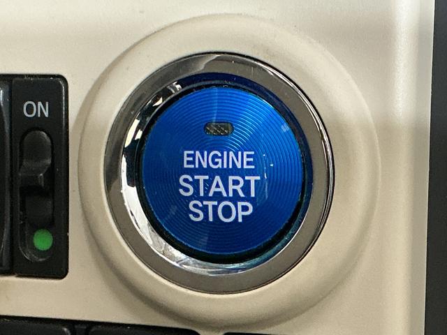 ムーヴキャンバスＧメイクアップＶＳ　ＳＡIII　ナビ　パノラマモニターワンオーナー　ナビ　パノラマモニター　ＥＴＣ　ドライブレコーダー　プッシュボタンエンジンスタート　フルセグチューナー　ブルートゥース対応　両側リヤパワースライドドア　ＬＥＤヘッドライト　オートエアコン（京都府）の中古車