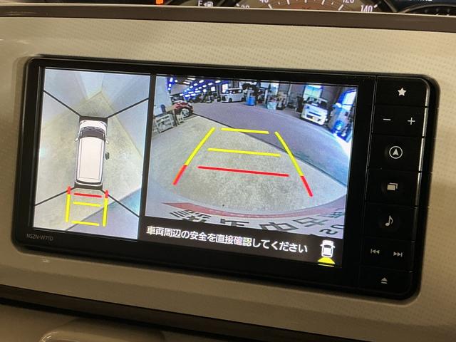 ムーヴキャンバスＧメイクアップリミテッド　ＳＡIII　ナビ　パノラマモニターワンオーナー　ナビ　パノラマモニター　ＥＴＣ　ドライブレコーダー　フルセグチューナー　ブルートゥース対応　プッシュボタンエンジンスタート　両側リヤパワースライドドア　スマートアシストＩＩＩ　ＡＢＳ（京都府）の中古車