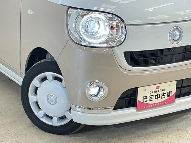 ムーヴキャンバスＧメイクアップリミテッド　ＳＡIII　ナビ　パノラマモニターワンオーナー　ナビ　パノラマモニター　ＥＴＣ　ドライブレコーダー　フルセグチューナー　ブルートゥース対応　プッシュボタンエンジンスタート　両側リヤパワースライドドア　スマートアシストＩＩＩ　ＡＢＳ（京都府）の中古車