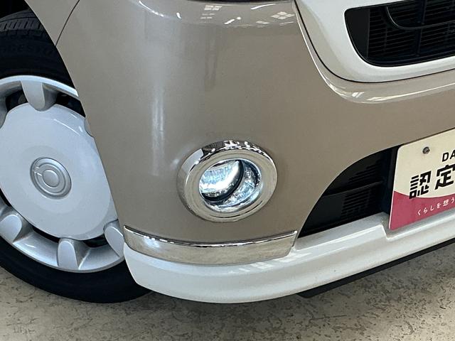 ムーヴキャンバスＧメイクアップリミテッド　ＳＡIII　ナビ　パノラマモニターワンオーナー　ナビ　パノラマモニター　ＥＴＣ　ドライブレコーダー　フルセグチューナー　ブルートゥース対応　プッシュボタンエンジンスタート　両側リヤパワースライドドア　スマートアシストＩＩＩ　ＡＢＳ（京都府）の中古車