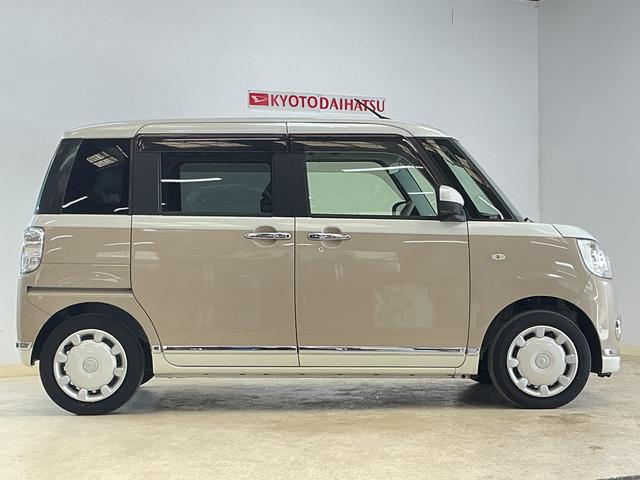 ムーヴキャンバスＧメイクアップリミテッド　ＳＡIII　ナビ　パノラマモニターワンオーナー　ナビ　パノラマモニター　ＥＴＣ　ドライブレコーダー　フルセグチューナー　ブルートゥース対応　プッシュボタンエンジンスタート　両側リヤパワースライドドア　スマートアシストＩＩＩ　ＡＢＳ（京都府）の中古車