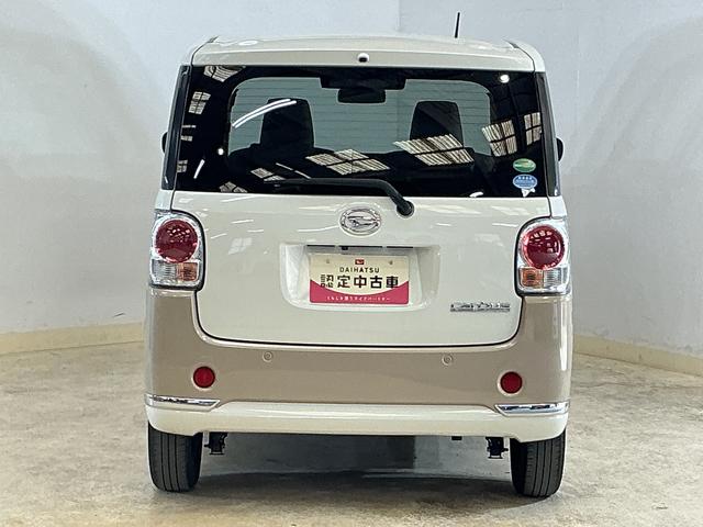 ムーヴキャンバスＧメイクアップリミテッド　ＳＡIII　ナビ　パノラマモニターワンオーナー　ナビ　パノラマモニター　ＥＴＣ　ドライブレコーダー　フルセグチューナー　ブルートゥース対応　プッシュボタンエンジンスタート　両側リヤパワースライドドア　スマートアシストＩＩＩ　ＡＢＳ（京都府）の中古車