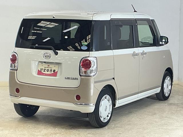 ムーヴキャンバスＧメイクアップリミテッド　ＳＡIII　ナビ　パノラマモニターワンオーナー　ナビ　パノラマモニター　ＥＴＣ　ドライブレコーダー　フルセグチューナー　ブルートゥース対応　プッシュボタンエンジンスタート　両側リヤパワースライドドア　スマートアシストＩＩＩ　ＡＢＳ（京都府）の中古車