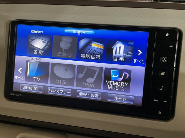 ムーヴキャンバスＧメイクアップリミテッド　ＳＡIII　ナビ　パノラマモニターワンオーナー　ナビ　パノラマモニター　ＥＴＣ　ドライブレコーダー　フルセグチューナー　ブルートゥース対応　プッシュボタンエンジンスタート　両側リヤパワースライドドア　スマートアシストＩＩＩ　ＡＢＳ（京都府）の中古車