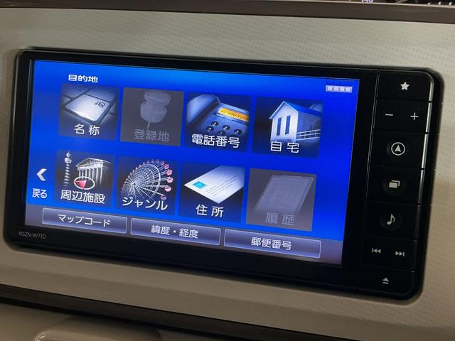 ムーヴキャンバスＧメイクアップリミテッド　ＳＡIII　ナビ　パノラマモニターワンオーナー　ナビ　パノラマモニター　ＥＴＣ　ドライブレコーダー　フルセグチューナー　ブルートゥース対応　プッシュボタンエンジンスタート　両側リヤパワースライドドア　スマートアシストＩＩＩ　ＡＢＳ（京都府）の中古車