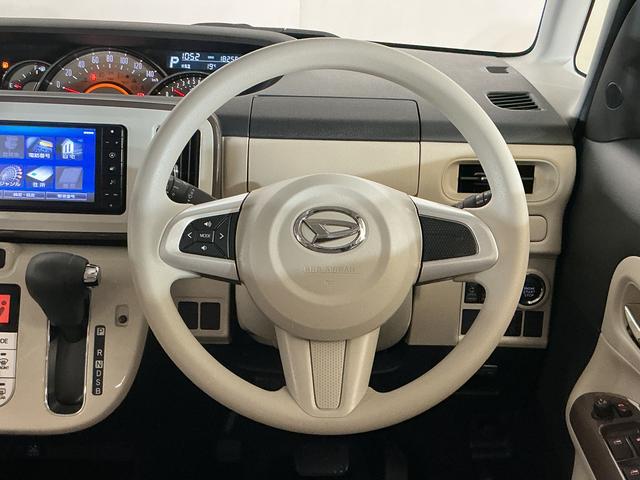 ムーヴキャンバスＧメイクアップリミテッド　ＳＡIII　ナビ　パノラマモニターワンオーナー　ナビ　パノラマモニター　ＥＴＣ　ドライブレコーダー　フルセグチューナー　ブルートゥース対応　プッシュボタンエンジンスタート　両側リヤパワースライドドア　スマートアシストＩＩＩ　ＡＢＳ（京都府）の中古車