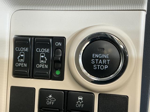 ムーヴキャンバスＧメイクアップリミテッド　ＳＡIII　ナビ　パノラマモニターワンオーナー　ナビ　パノラマモニター　ＥＴＣ　ドライブレコーダー　フルセグチューナー　ブルートゥース対応　プッシュボタンエンジンスタート　両側リヤパワースライドドア　スマートアシストＩＩＩ　ＡＢＳ（京都府）の中古車