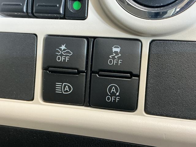 ムーヴキャンバスＧメイクアップリミテッド　ＳＡIII　ナビ　パノラマモニターワンオーナー　ナビ　パノラマモニター　ＥＴＣ　ドライブレコーダー　フルセグチューナー　ブルートゥース対応　プッシュボタンエンジンスタート　両側リヤパワースライドドア　スマートアシストＩＩＩ　ＡＢＳ（京都府）の中古車