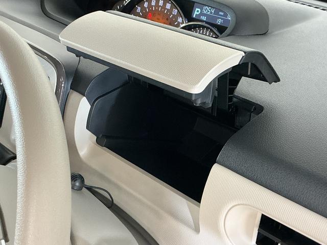 ムーヴキャンバスＧメイクアップリミテッド　ＳＡIII　ナビ　パノラマモニターワンオーナー　ナビ　パノラマモニター　ＥＴＣ　ドライブレコーダー　フルセグチューナー　ブルートゥース対応　プッシュボタンエンジンスタート　両側リヤパワースライドドア　スマートアシストＩＩＩ　ＡＢＳ（京都府）の中古車