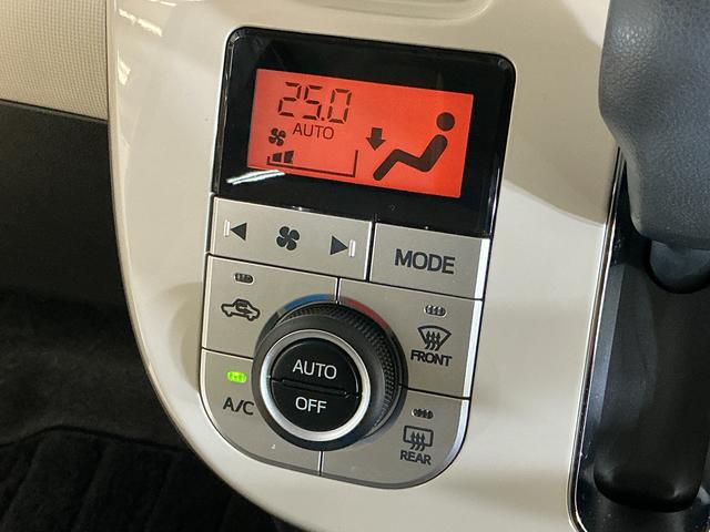 ムーヴキャンバスＧメイクアップリミテッド　ＳＡIII　ナビ　パノラマモニターワンオーナー　ナビ　パノラマモニター　ＥＴＣ　ドライブレコーダー　フルセグチューナー　ブルートゥース対応　プッシュボタンエンジンスタート　両側リヤパワースライドドア　スマートアシストＩＩＩ　ＡＢＳ（京都府）の中古車