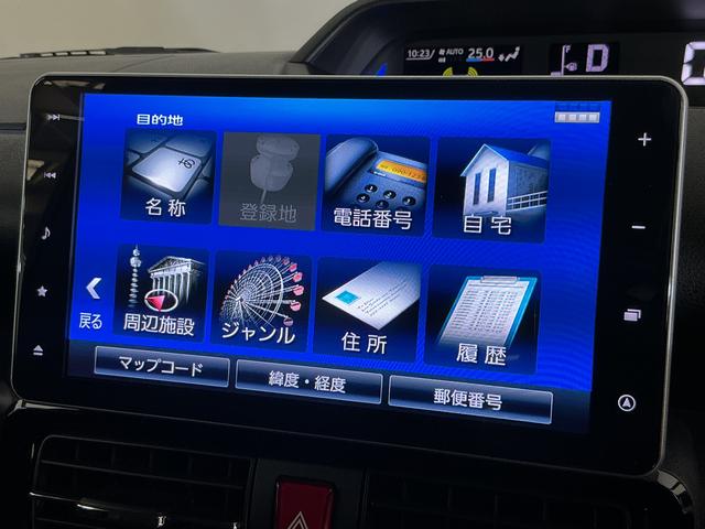 タントカスタムＲＳスタイルセレクション　ワンオーナー　ターボ　ナビワンオーナー　ターボ　ナビ　バックカメラ　ドライブレコーダー　ＥＴＣ　両側電動スライドドア　ロングスライドシート　コーナーセンサー　アダプティブクルーズコントロール　シートヒーター　Ｂｌｕｅｔｏｏｔｈ（京都府）の中古車
