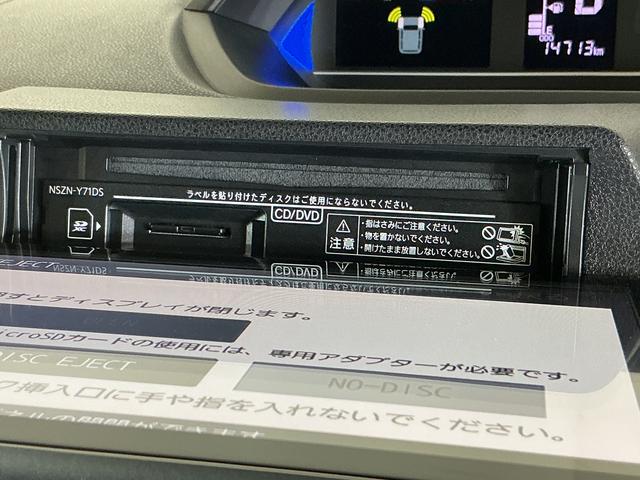 タントカスタムＲＳスタイルセレクション　ワンオーナー　ターボ　ナビワンオーナー　ターボ　ナビ　バックカメラ　ドライブレコーダー　ＥＴＣ　両側電動スライドドア　ロングスライドシート　コーナーセンサー　アダプティブクルーズコントロール　シートヒーター　Ｂｌｕｅｔｏｏｔｈ（京都府）の中古車