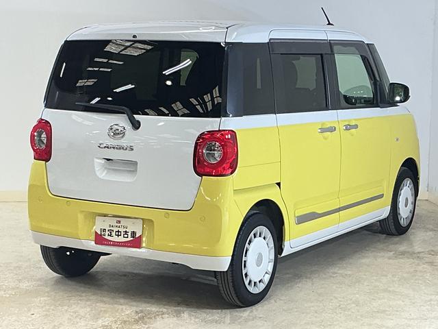 ムーヴキャンバスストライプスG ワンオーナー ナビ バックカメラ ドラレコワンオーナー ナビ バックカメラ ドライブレコーダー ETC 両側電動スライドドア コーナーセンサー シートヒーター 電子パーキング オートマチックハイビーム ホットカップホルダー Bluetooth(京都府)の中古車