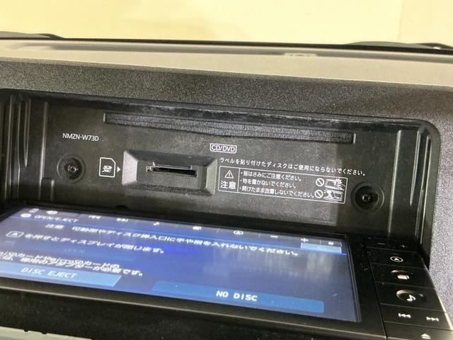 ムーヴキャンバスストライプスG ワンオーナー ナビ バックカメラ ドラレコワンオーナー ナビ バックカメラ ドライブレコーダー ETC 両側電動スライドドア コーナーセンサー シートヒーター 電子パーキング オートマチックハイビーム ホットカップホルダー Bluetooth(京都府)の中古車