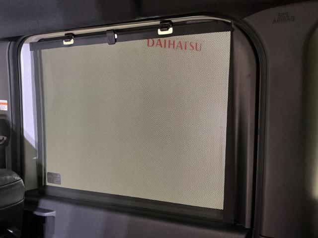 タントカスタムＲＳ　ワンオーナー　ターボ　バックカメラ　ＥＴＣワンオーナー　ターボ　バックカメラ　ＥＴＣ　両側電動スライドドア　コーナーセンサー　アダプティブクルーズコントロール　シートヒーター　オートマチックハイビーム　電子パーキング　オートブレーキホールド（京都府）の中古車