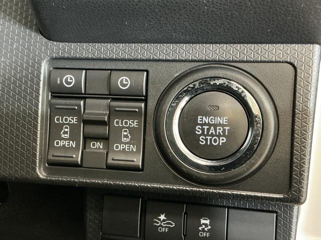 タントカスタムＲＳ　ワンオーナー　ターボ　バックカメラ　ＥＴＣワンオーナー　ターボ　バックカメラ　ＥＴＣ　両側電動スライドドア　コーナーセンサー　アダプティブクルーズコントロール　シートヒーター　オートマチックハイビーム　電子パーキング　オートブレーキホールド（京都府）の中古車